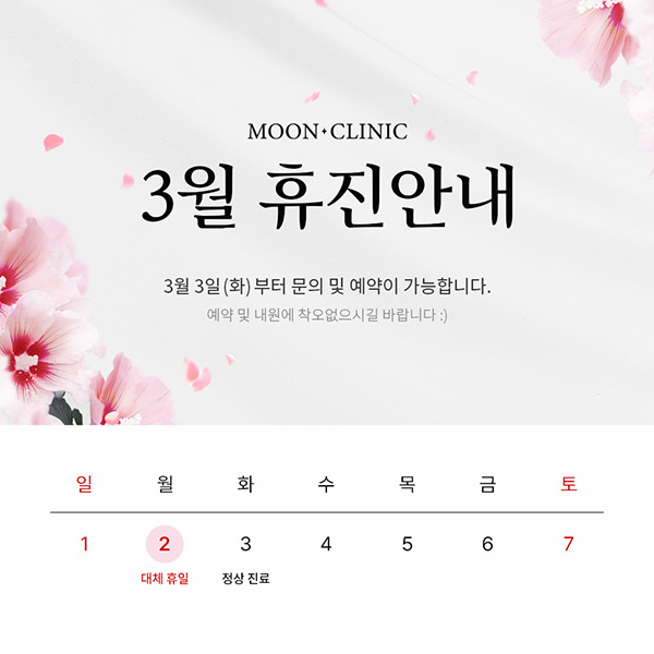 2dc6c0df9e3094daf6ab6672623862c7_1771462