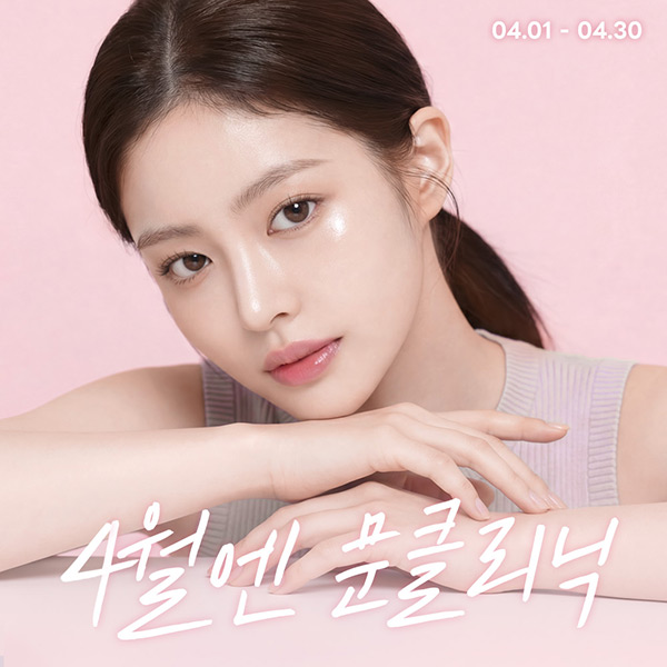 1d3bb1d0a6d2a77c4c43276d355186c7_1774518