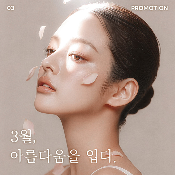 9167ce5149aceed3733333469342f4c1_1772503